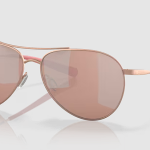 Piper Satin Rose Gold Copper Silver Mirror 580P